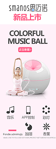 Ady-17采集到我的作品