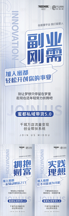3c5Q0CzJ采集到详情页