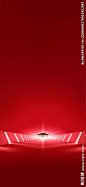红色透视放射光源背景设计图__背景素材_PSD分层素材_设计图库_昵图网nipic.com