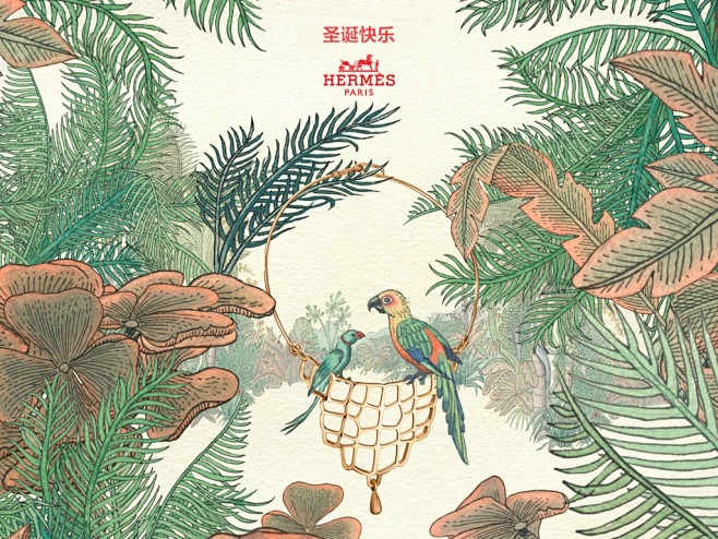 @大V宝剑 ⇐点击获取更多 品牌 品牌调...