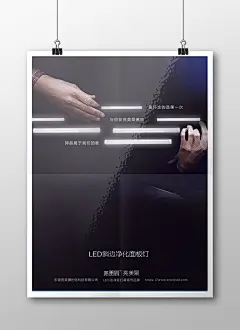 唐墨广告创意 专注高端平面设计、品牌VI.LOGO设计、海报设计、企业画册设计、淘宝详情页设计、手机网.微官网设计。
加微信13532382412或  微关注：唐墨广告创意