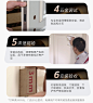 TATA木门 量声定制服务预约设计量房上门服务量尺整屋设计效果图-tmall.com天猫