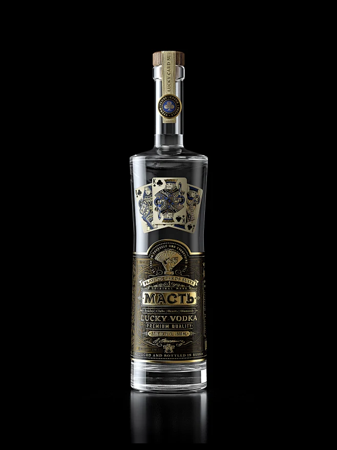 bottle Label Packaging Brand Design alcohol Vodka label design product ...