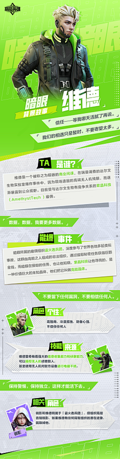 用户m7lQqmtK采集到网页h5