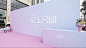 背景板雕刻字