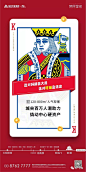  _地产 【公寓 商业】 LOFT SOHO_T2020117 #率叶插件，让花瓣网更好用_http://ly.jiuxihuan.net/?yqr=15104461#
