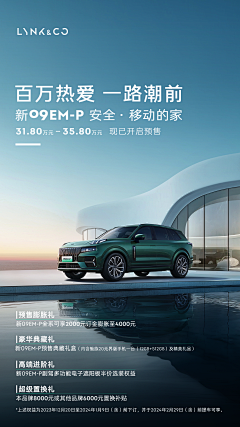 用户hECUAqjd采集到排版