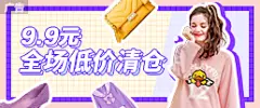 上网导航—安全快捷的网址大全