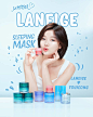 라네즈 l Luminous Beauty的Instagram主页(@laneige_kr) - Insstar Instagram网页版