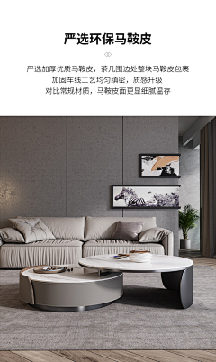 fP7XgABr采集到面料