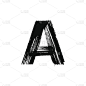 字母用干画笔手绘