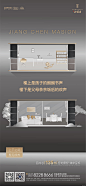 微信稿
