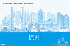 -Coralie-采集到D-地标
