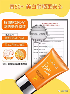 😙刘阿梅采集到证书