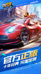 #banner##游戏#<br/>- 来自花瓣 <a class="text-meta meta-mention" href="/emgosd/">@emgosd</a> 的 Banner - 游戏 画板