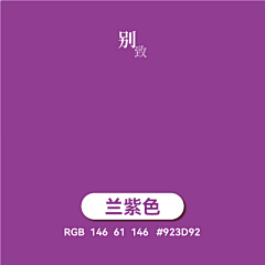 熊熊也想努力●◡●采集到色彩-情绪板