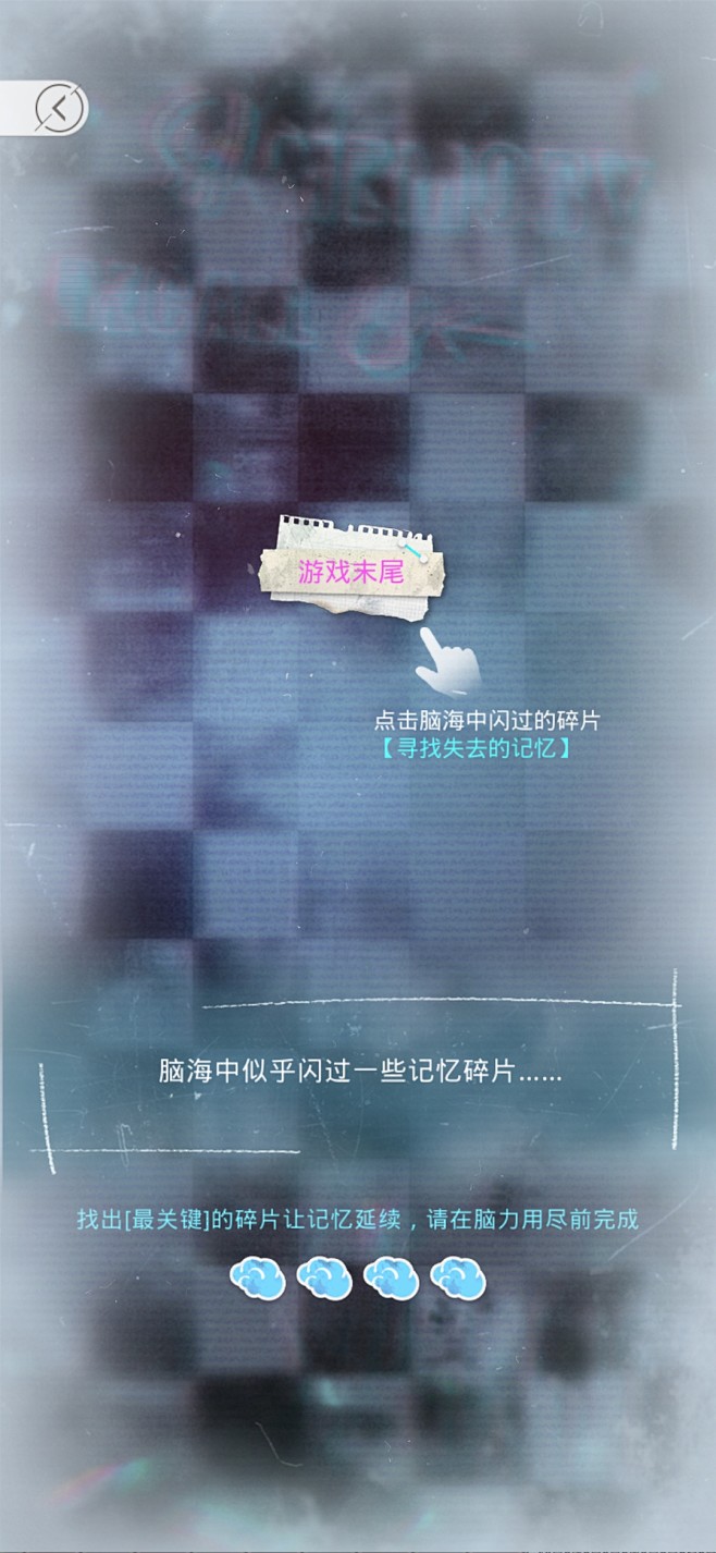 Screenshot_20231109_...