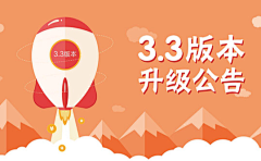 阿宇CICI采集到banner