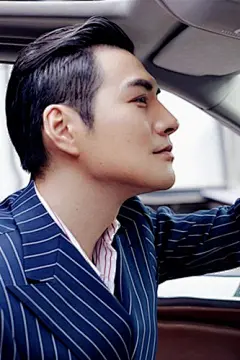 严屹宽绅士风范写真大片手机壁纸 640x960