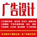 倜傥三少