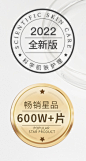 柏翠丝经典寡肽赋活冰膜缩孔清洁泥膜补水保湿涂抹修护睡眠面膜女-tmall.com天猫