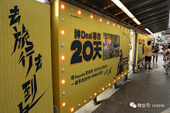 好菇凉光芒万丈啊采集到文化墙
