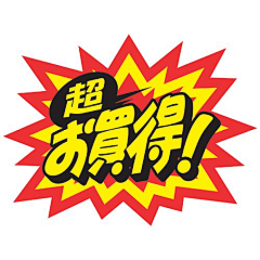 辣午采集到树才