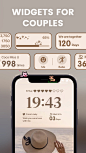 lockwidget