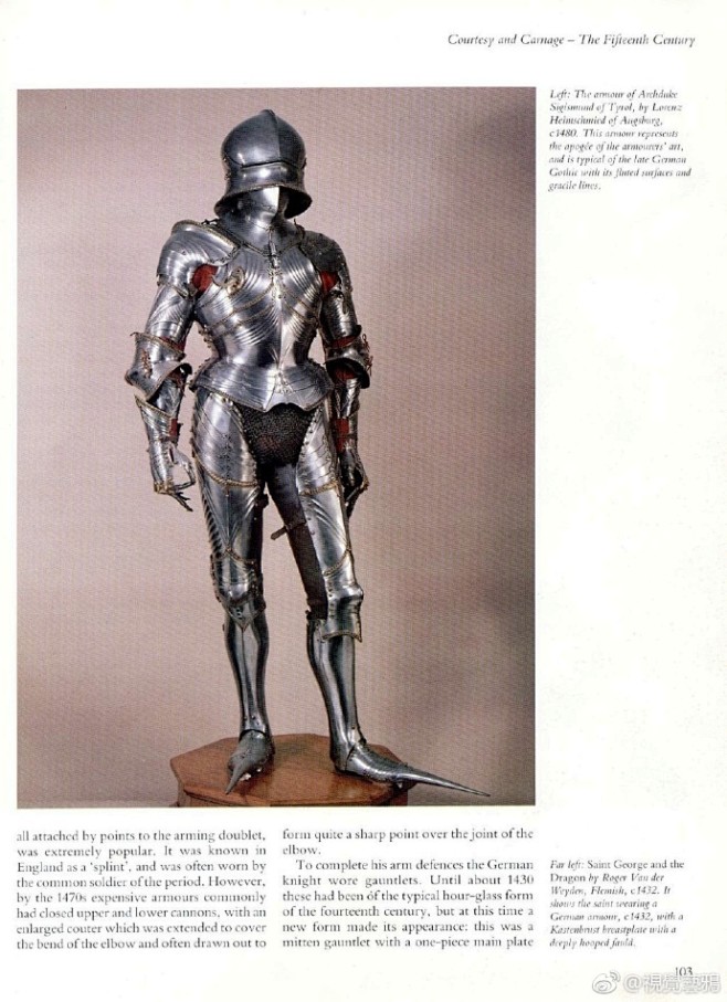 中世纪骑士 武器＆盔甲 ​​​​