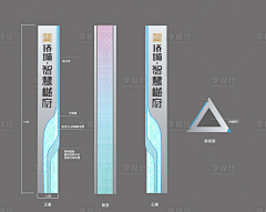 MrL/db采集到商业