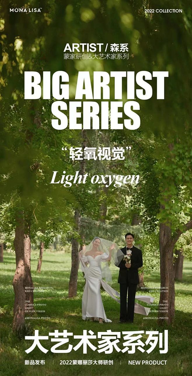 微信图片_20220918160408