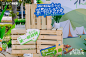 thumb_651152ad57575679735