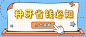 0 (900×382)