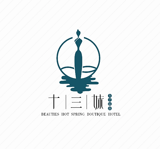 十三妹女子温泉酒店LOGO设计 logo...