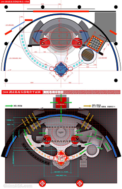 王星澄采集到舞美