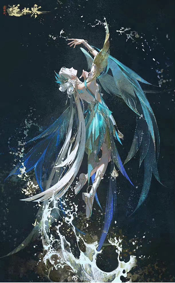 带 #逆水寒新时装青... - @逆水寒...