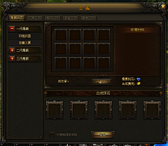xzzccl采集到页游
