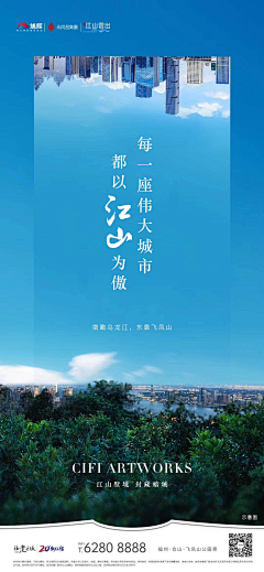 楼兰时空采集到价值点