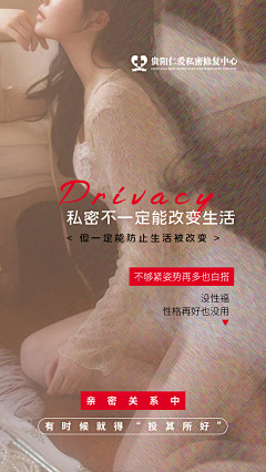 °S̶a̶n̶d̶m̶采集到妇科与不孕不育