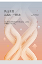 南极人加厚珊瑚绒四件套床上冬季双面绒保暖水晶兰法莱绒被套床单-tmall.com天猫