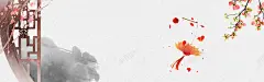 古风文艺水墨电商海报banner 蝶 高清背景 背景 设计图片 免费下载 页面网页 平面电商 创意素材