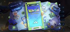 背包blue采集到场景化UI