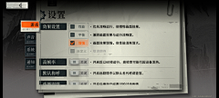 swallowsky采集到雾境序列丨卡牌-二次元