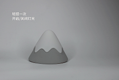 尖叫设计 MUID雪山灯LED小夜灯卧室少女心小灯泡创意起夜灯喂奶灯-tmall.com天猫