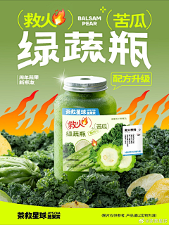 是向向~采集到JW