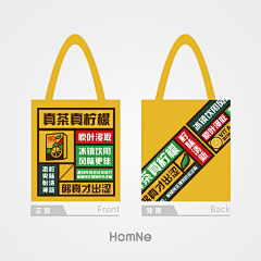 顽皮捣蛋dd采集到包装