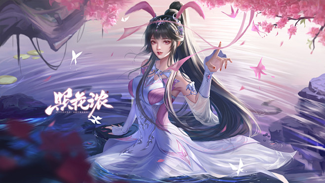 @斗罗大陆小舞主页 的个人主页 - 微博