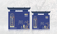 指缝采集到包装