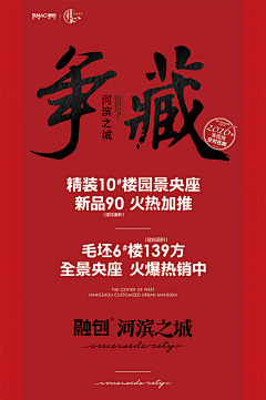 小呆没想到采集到网络