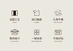 sowe珐琅锅炖锅铸铁家用炖盅汤盅砂锅陶瓷汤锅焖煮不粘搪瓷双耳锅-tmall.com天猫